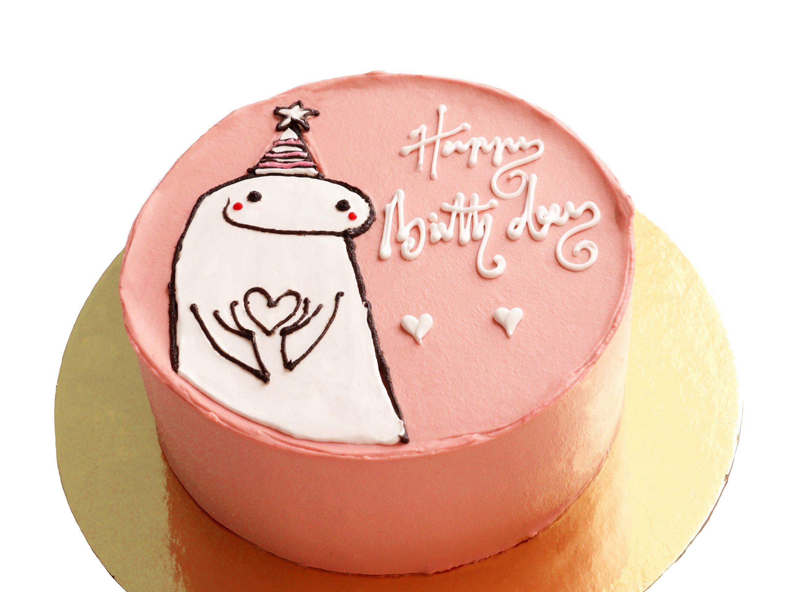 Happy Birthday Cake Flork meme - Yaitza's Sweet Creations
