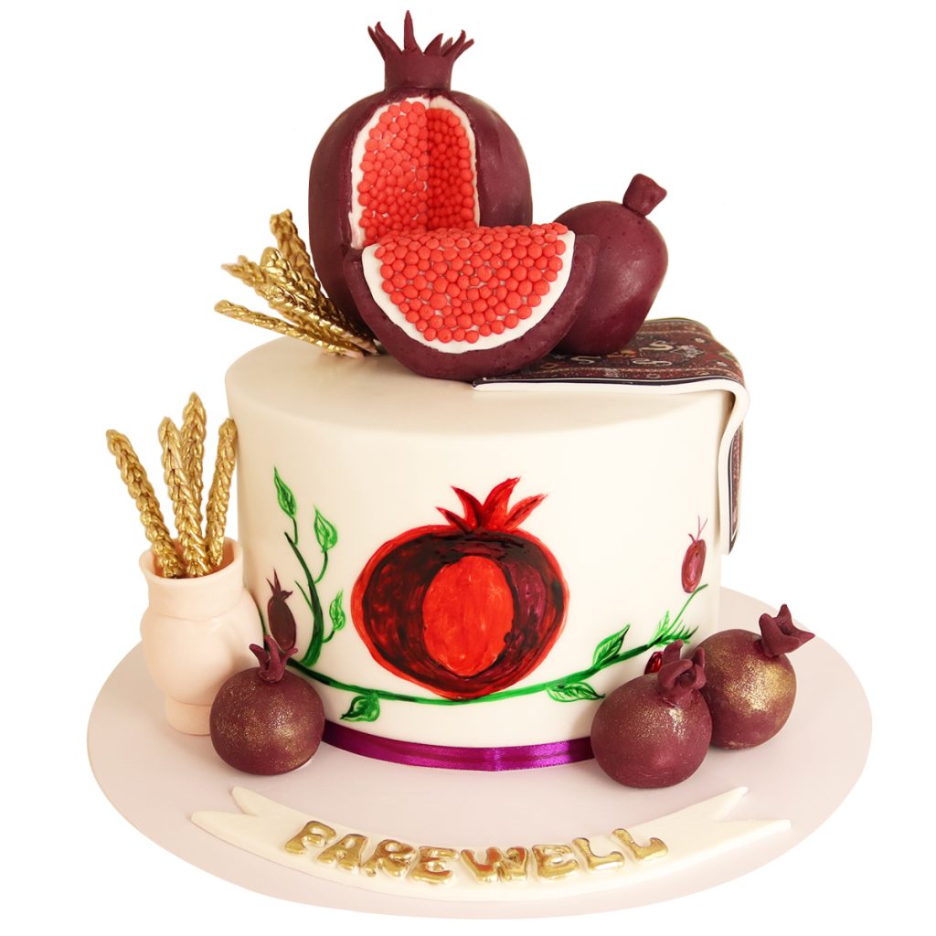 Armenian Theme Cake