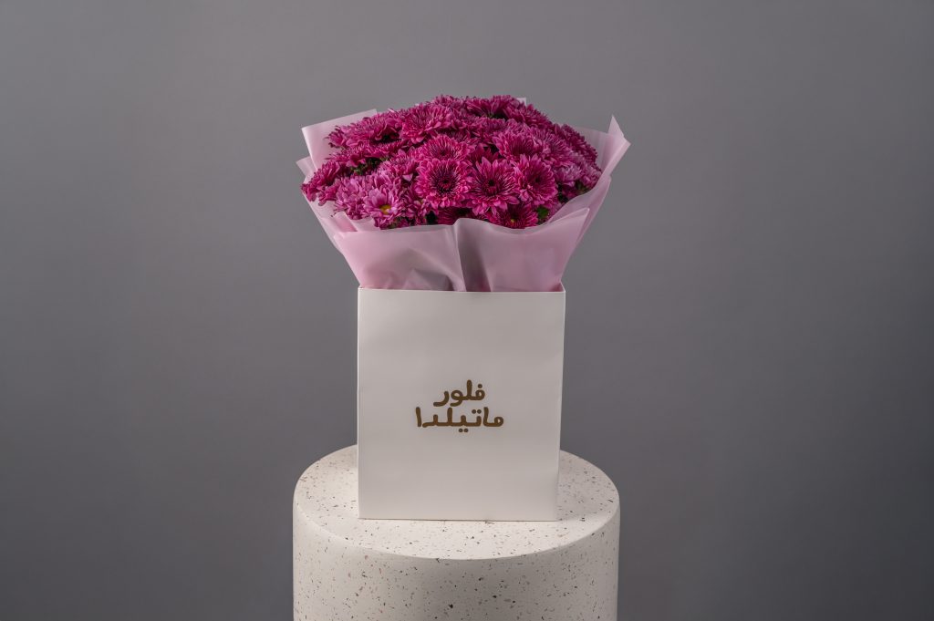 Violet Sunny Flower - Image 2