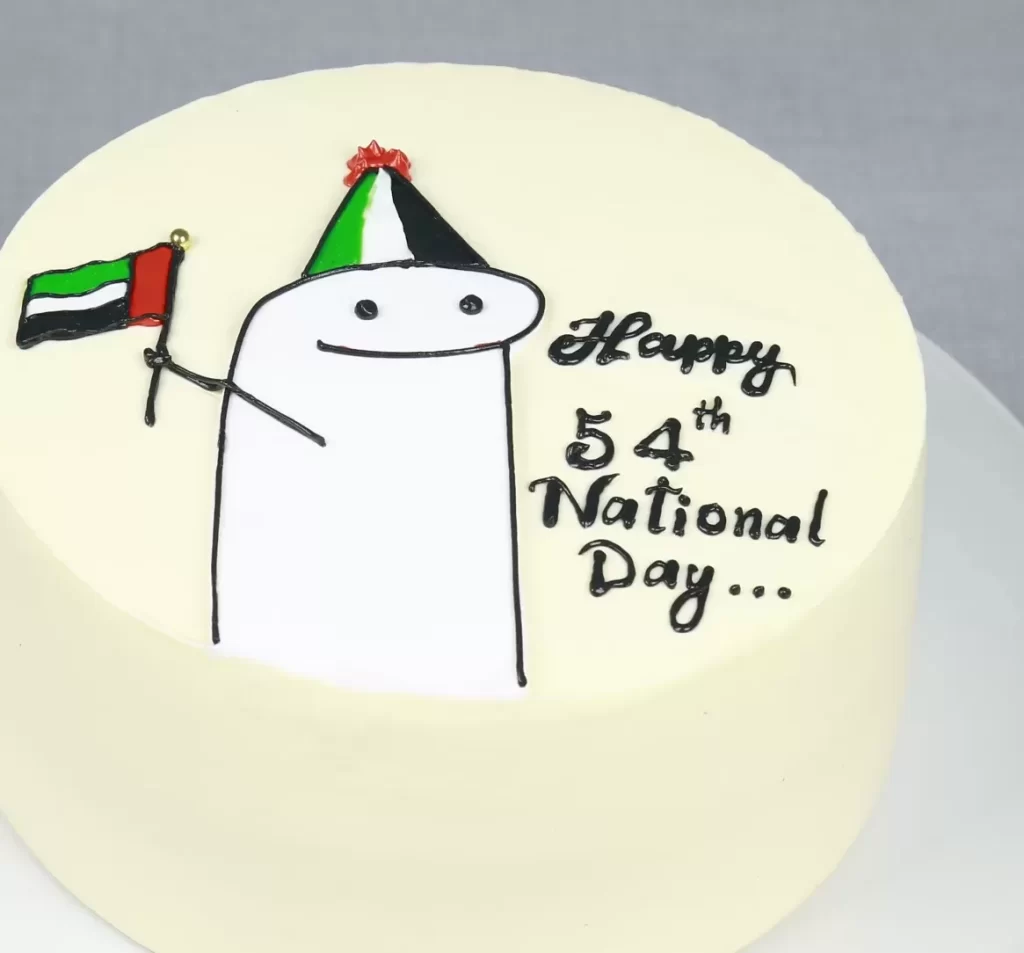 Flork National Day Cake - Image 2