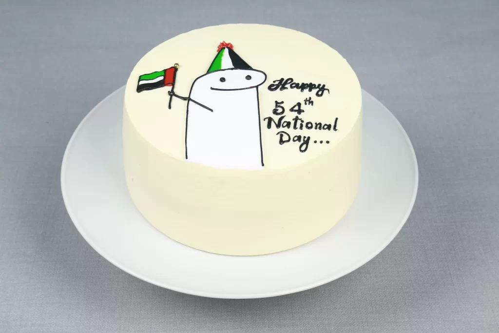Flork National Day Cake - Image 3