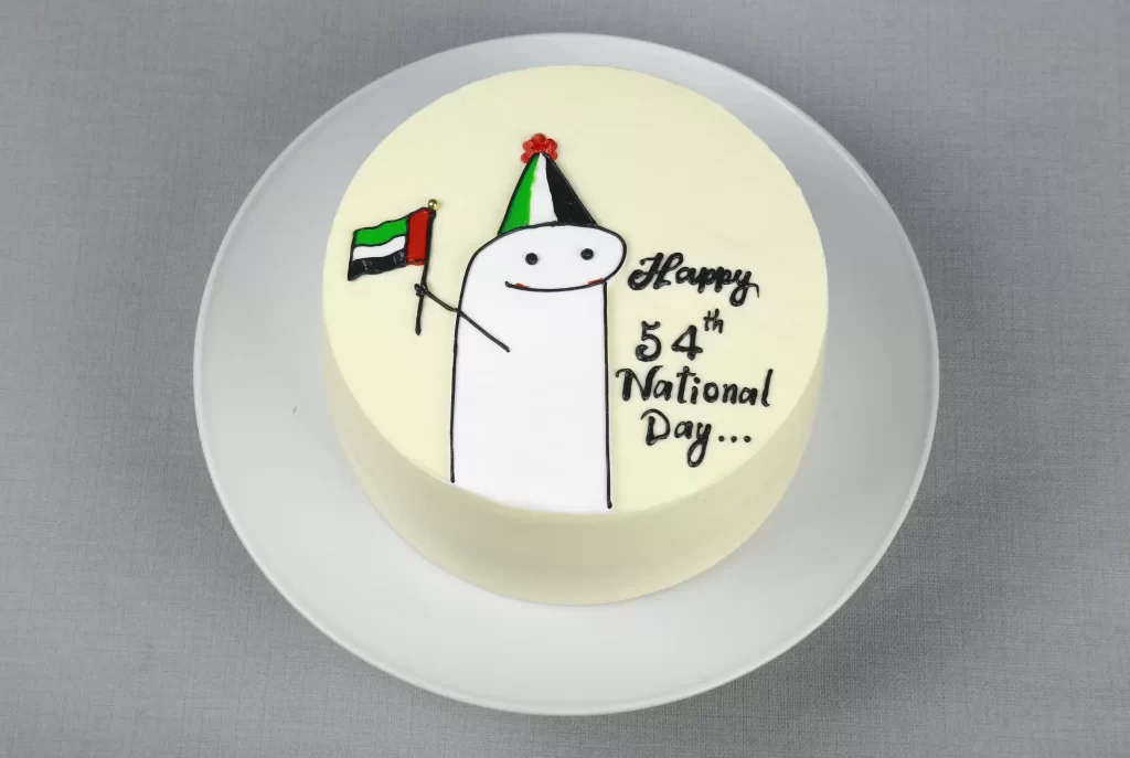 Flork National Day Cake