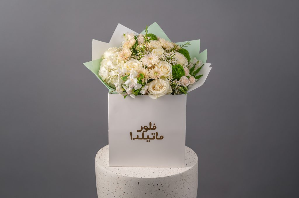 Morning Mist - Image 2